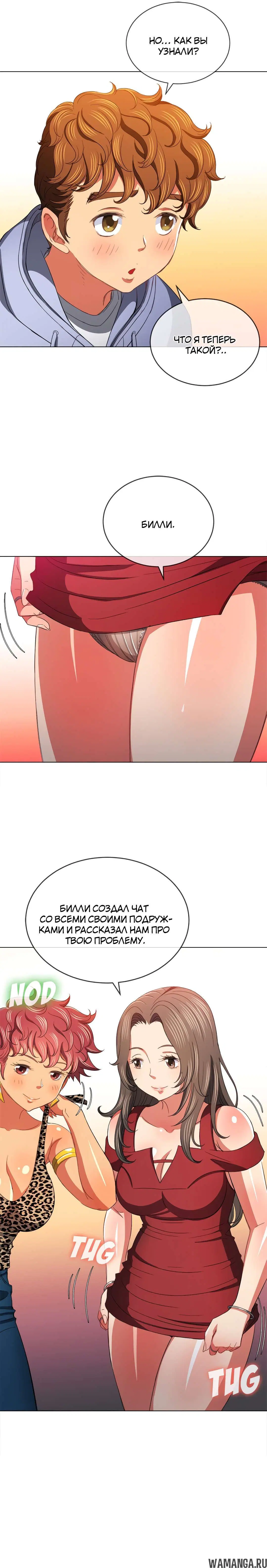 Page 17.000000000