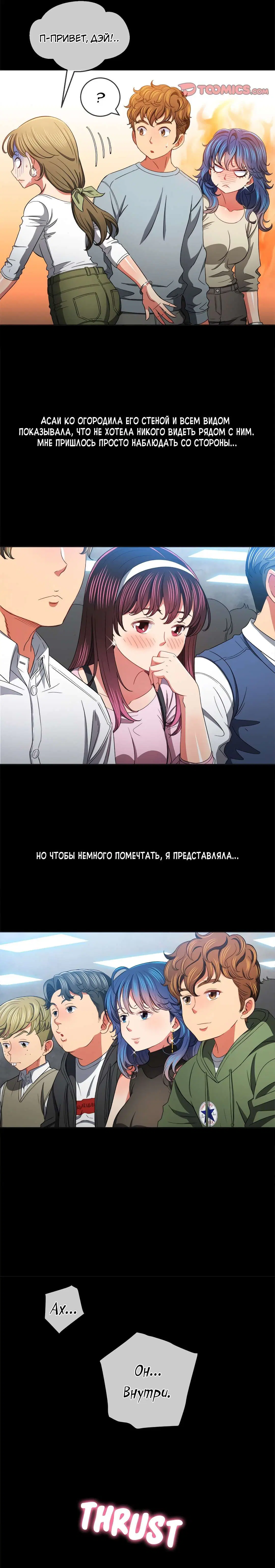 Page 17.000000000