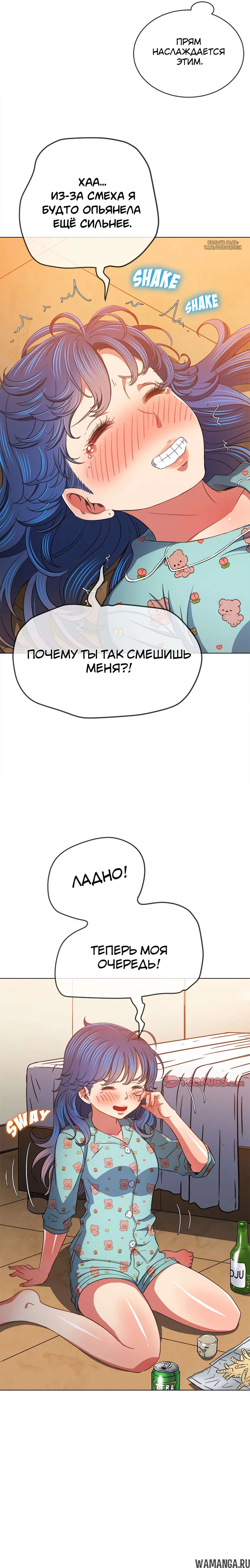 Page 17.000000000