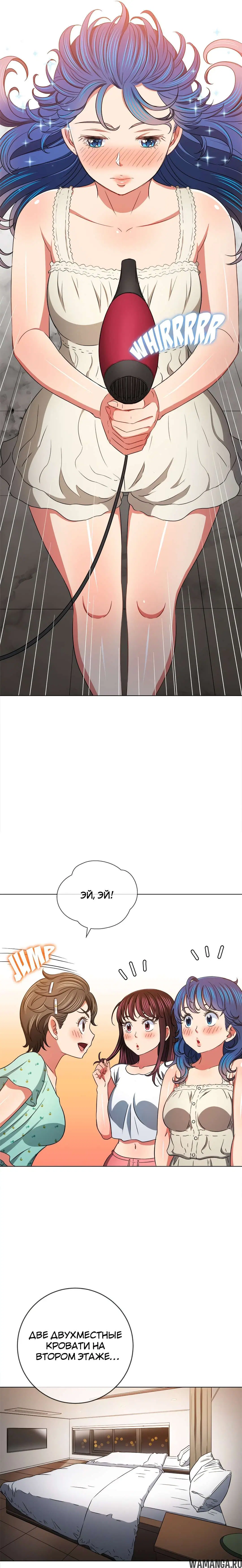 Page 17.000000000