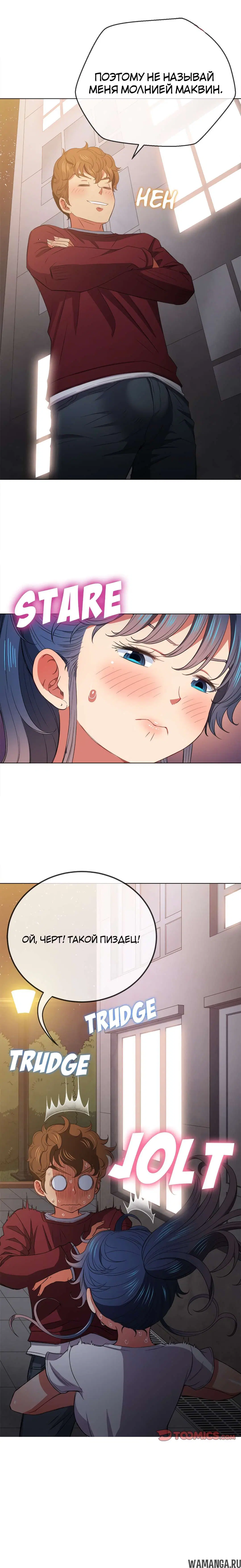Page 18.000000000