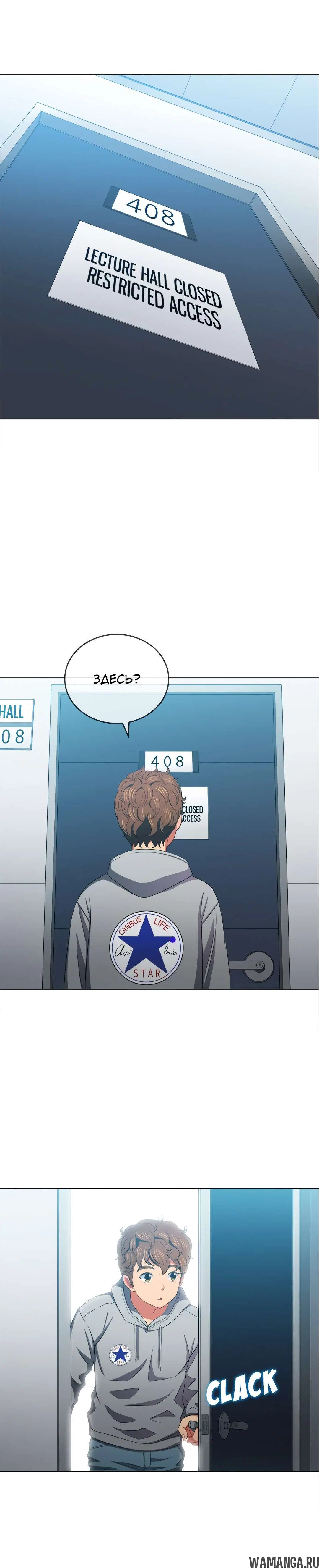Page 18.000000000