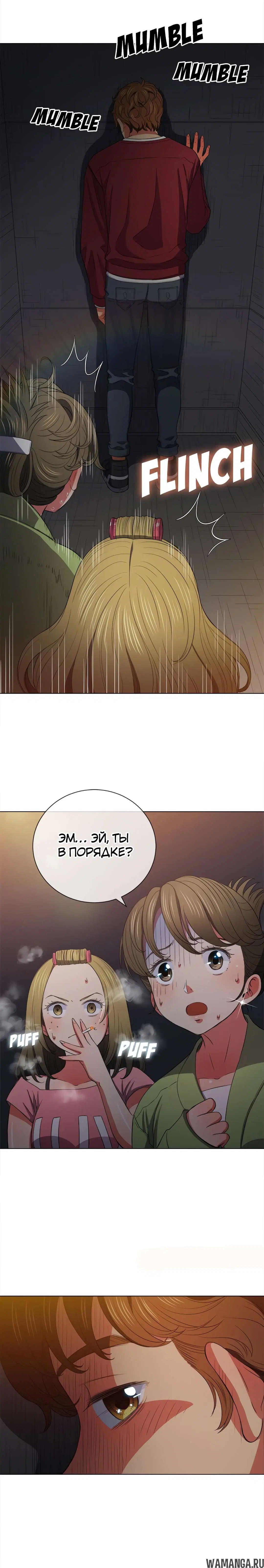 Page 18.000000000