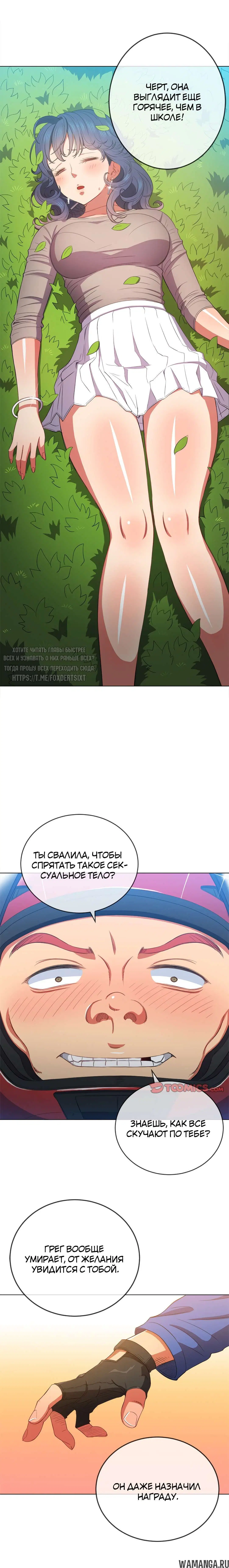 Page 18.000000000