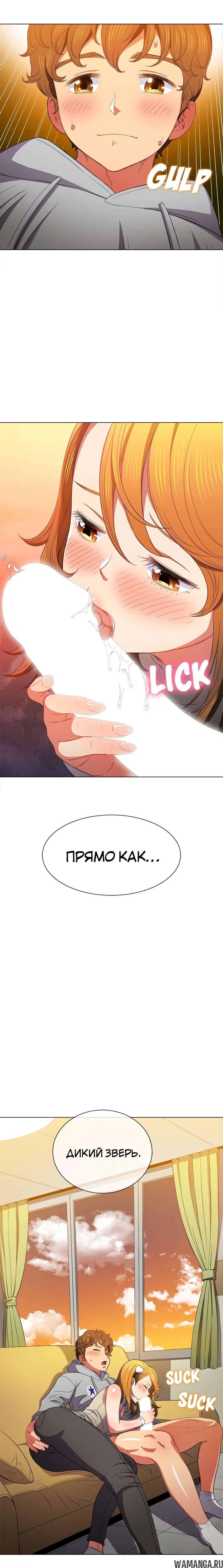 Page 18.000000000