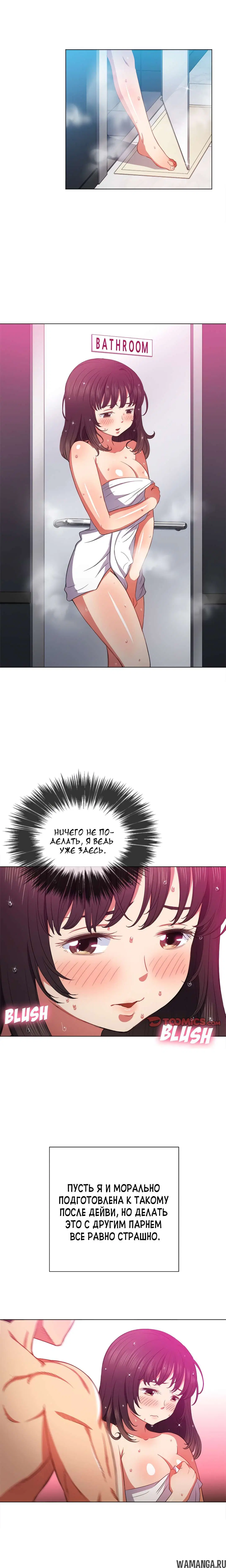 Page 18.000000000