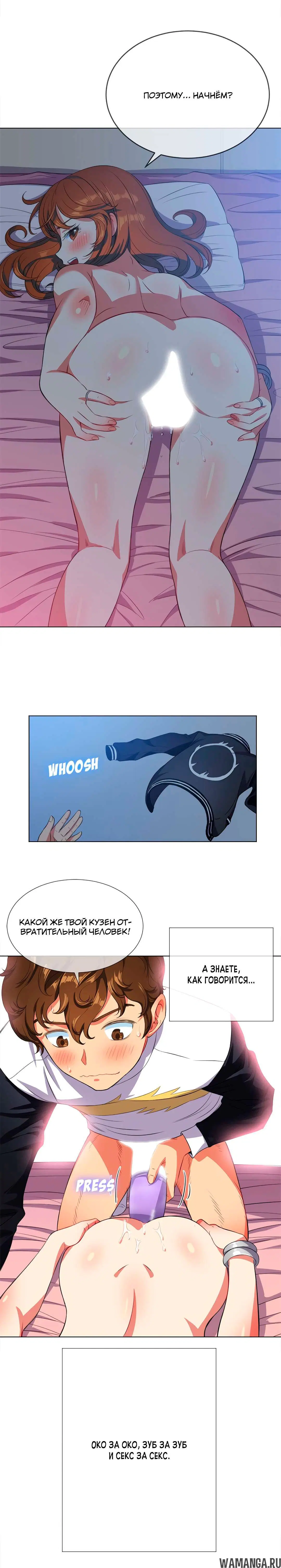 Page 18.000000000