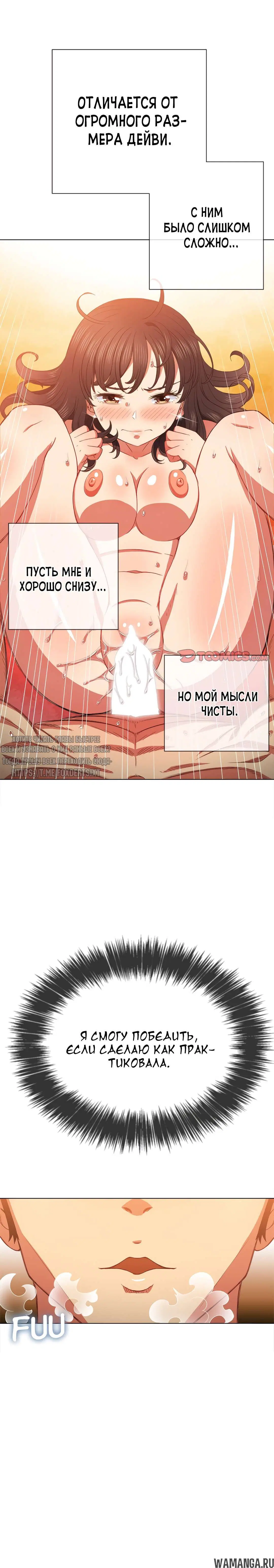 Page 18.000000000