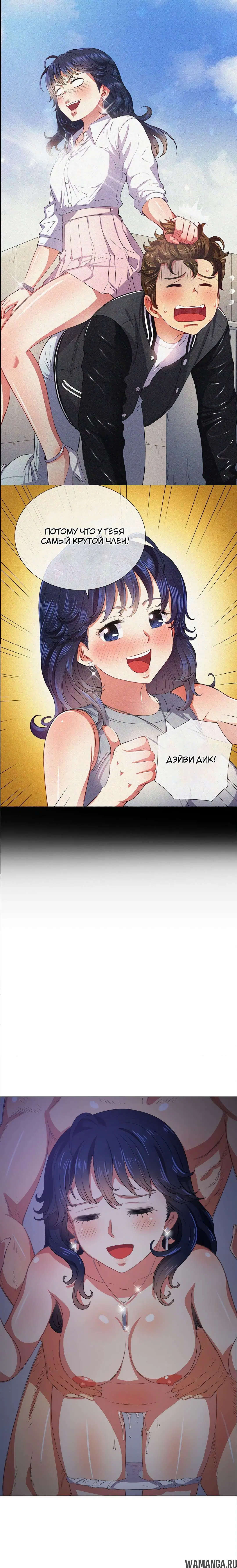 Page 18.000000000