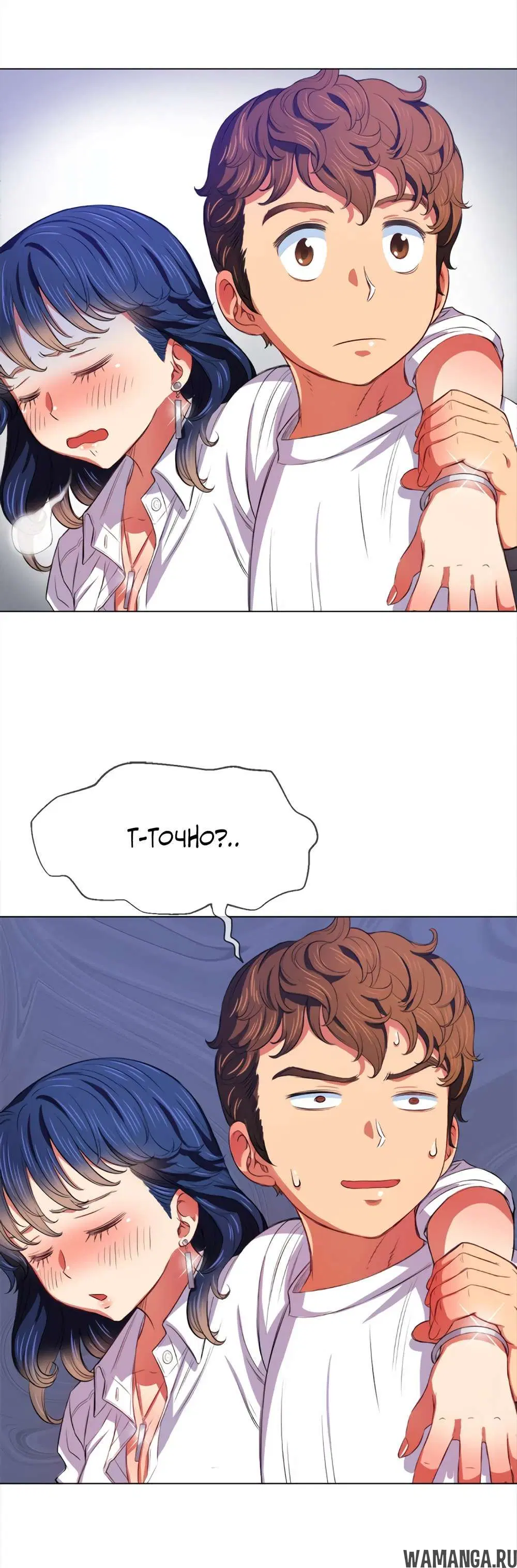 Page 18.000000000