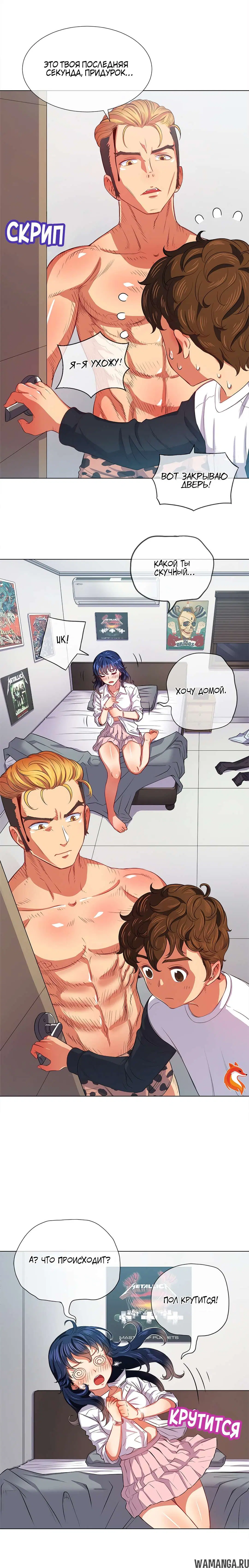 Page 18.000000000