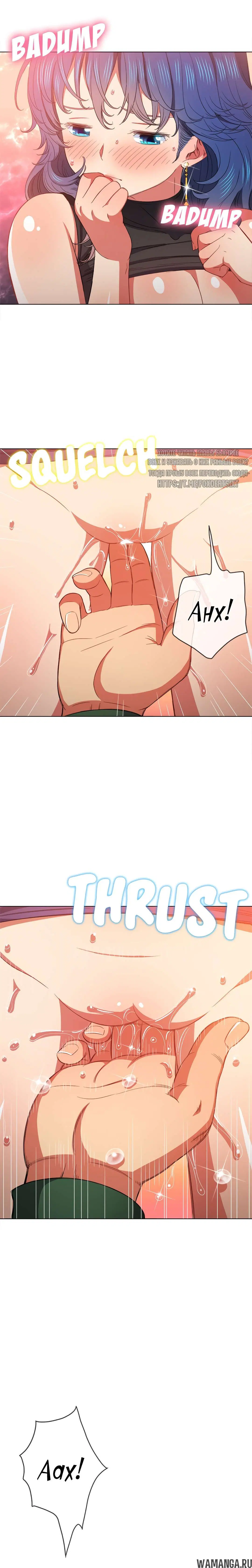 Page 18.000000000