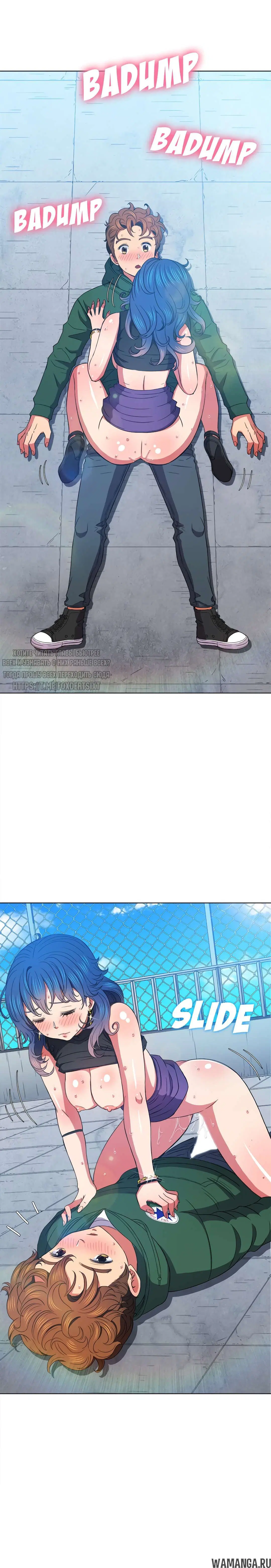 Page 18.000000000