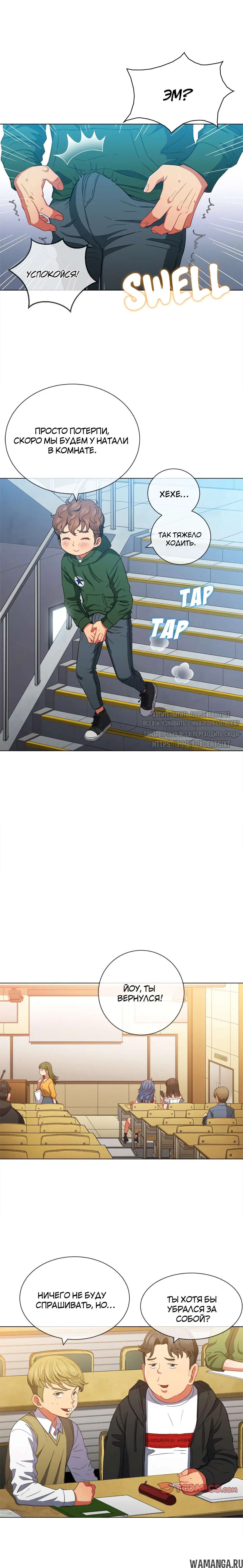 Page 18.000000000
