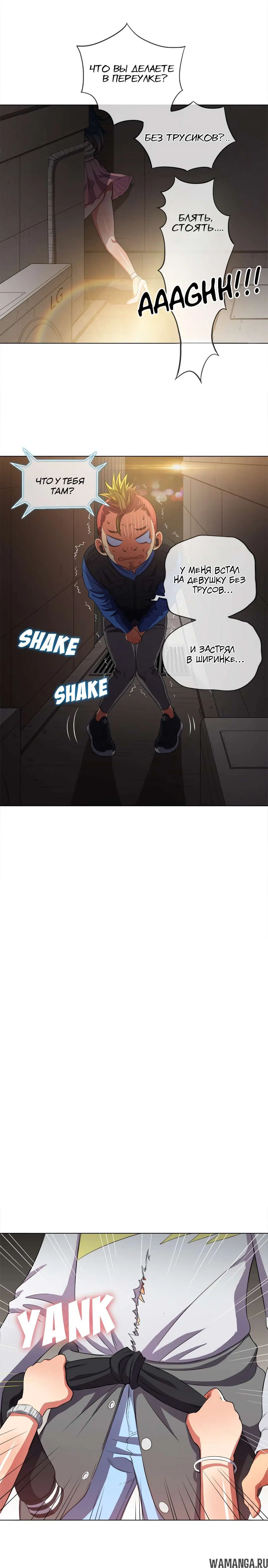 Page 18.000000000