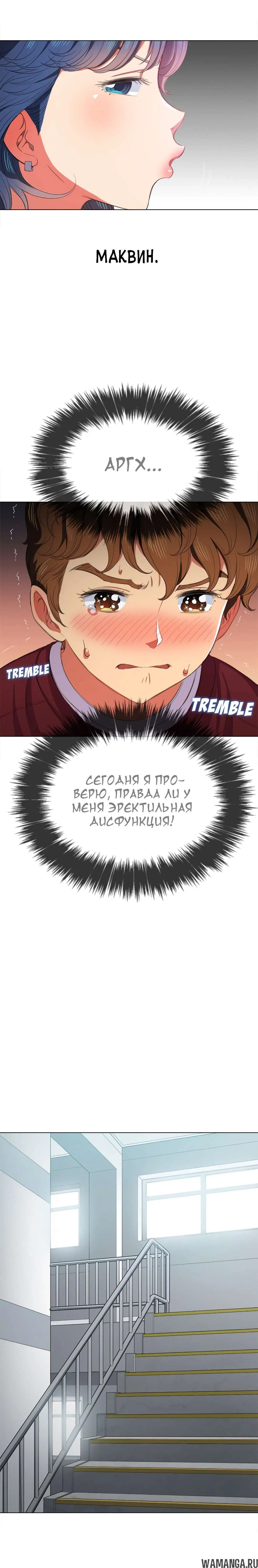 Page 18.000000000