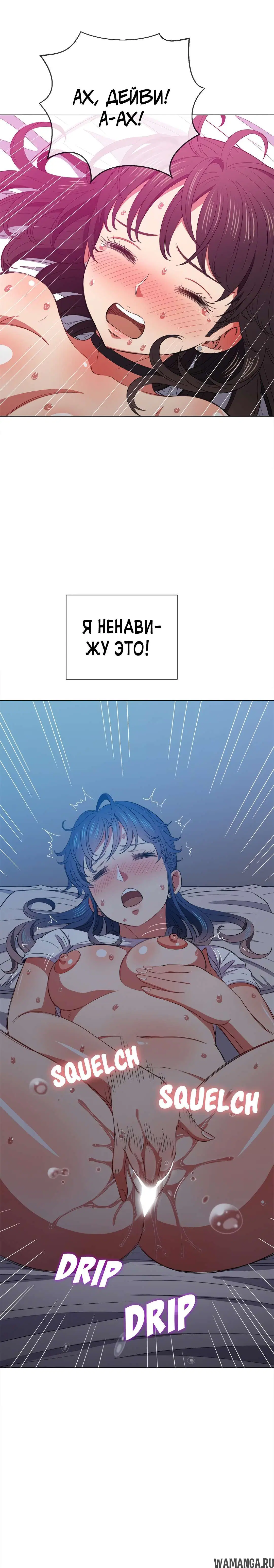 Page 18.000000000