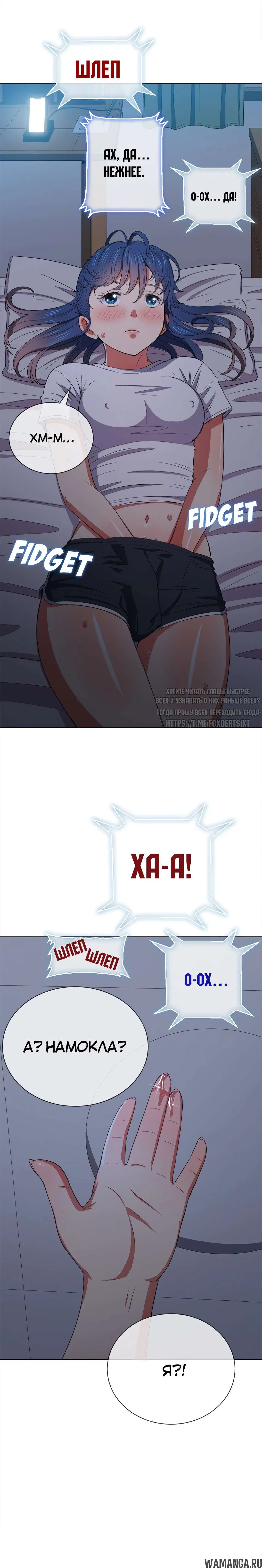 Page 18.000000000