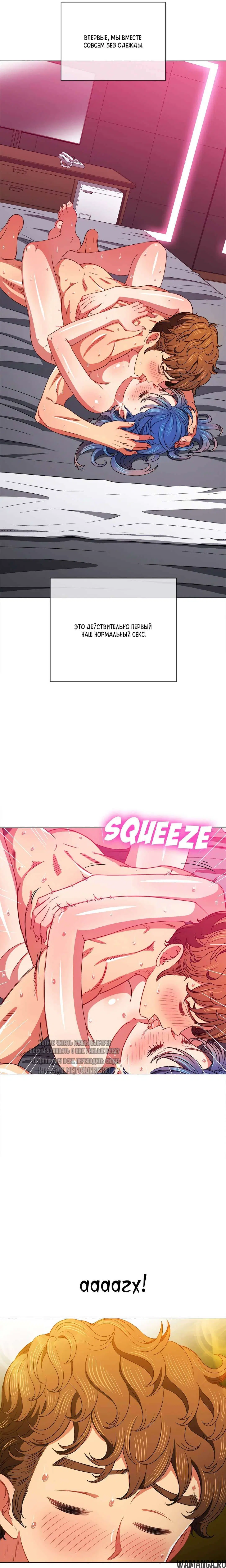 Page 18.000000000
