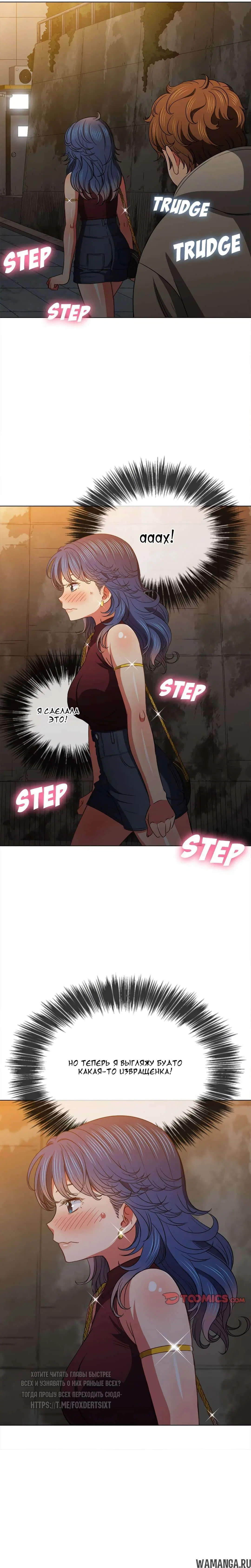 Page 18.000000000