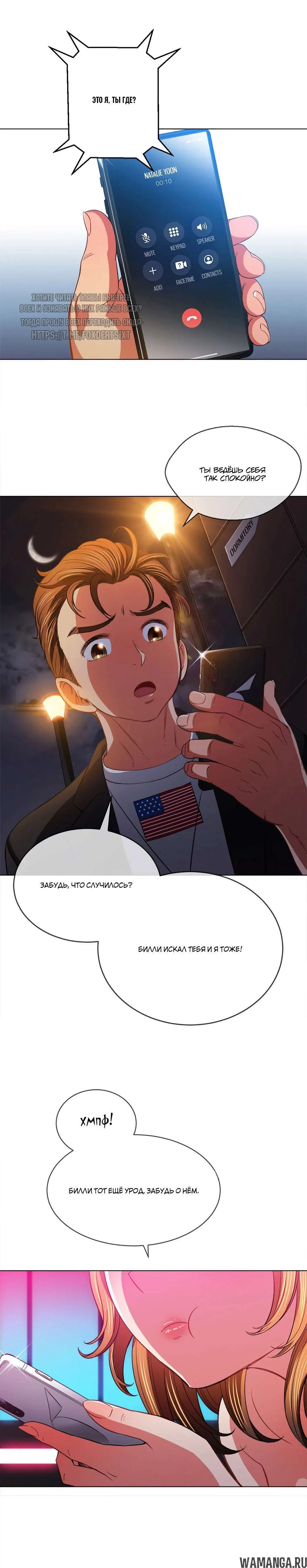 Page 18.000000000