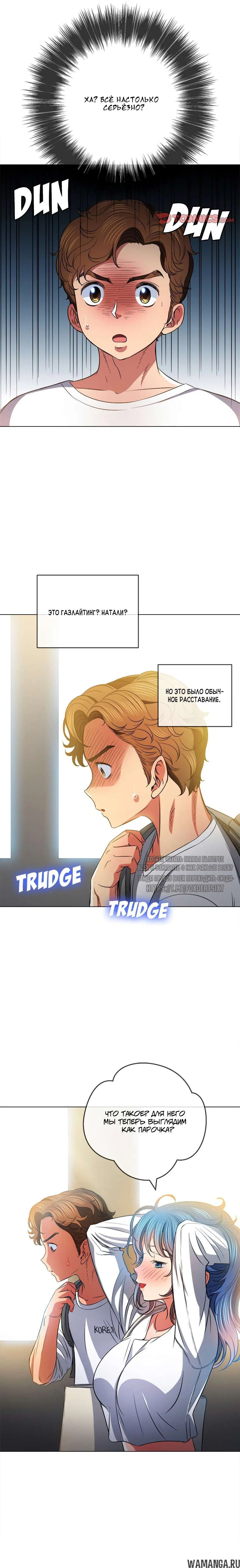 Page 18.000000000