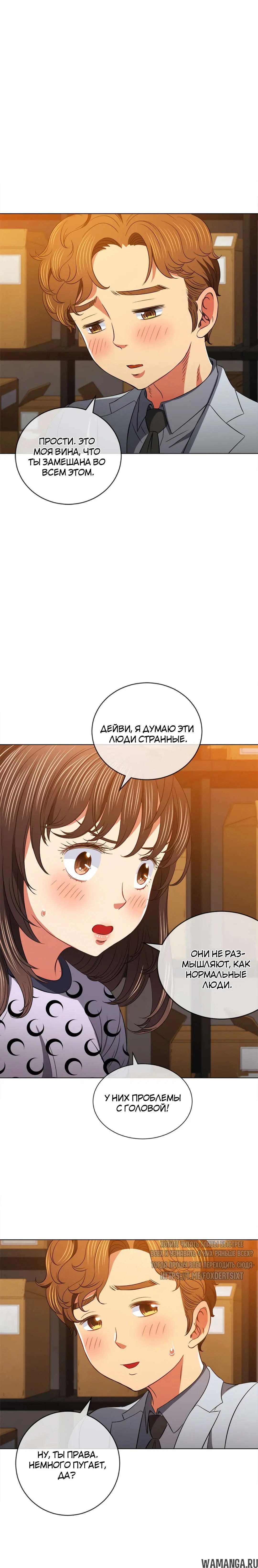 Page 18.000000000