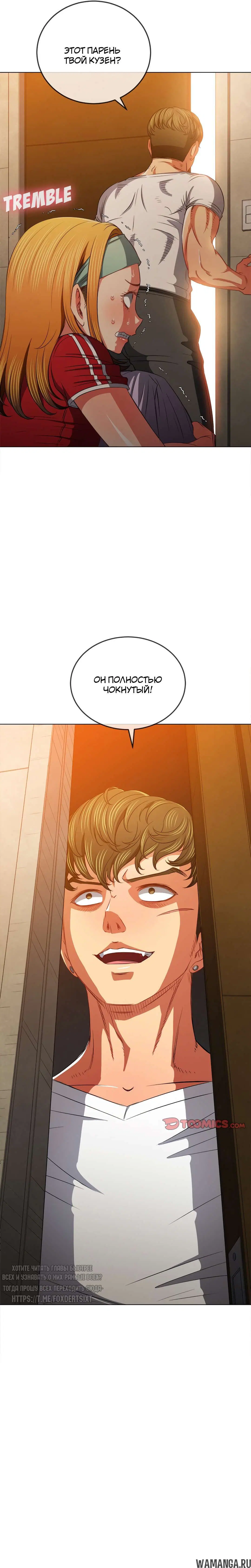Page 18.000000000