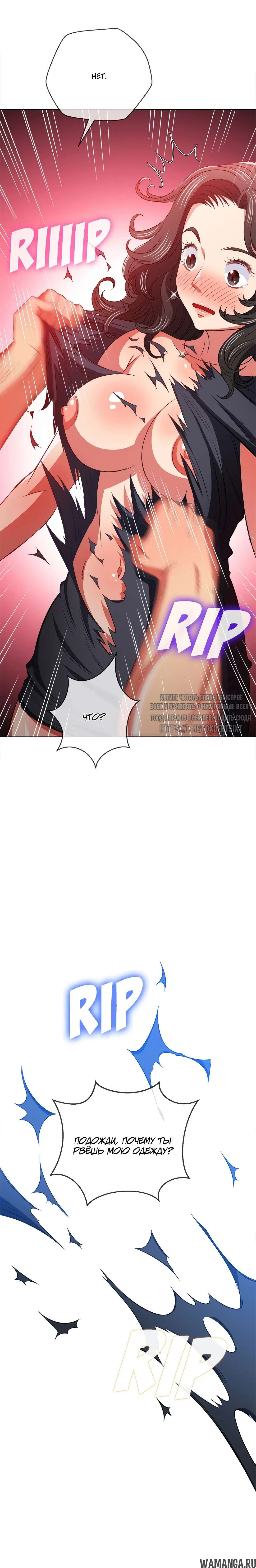 Page 18.000000000