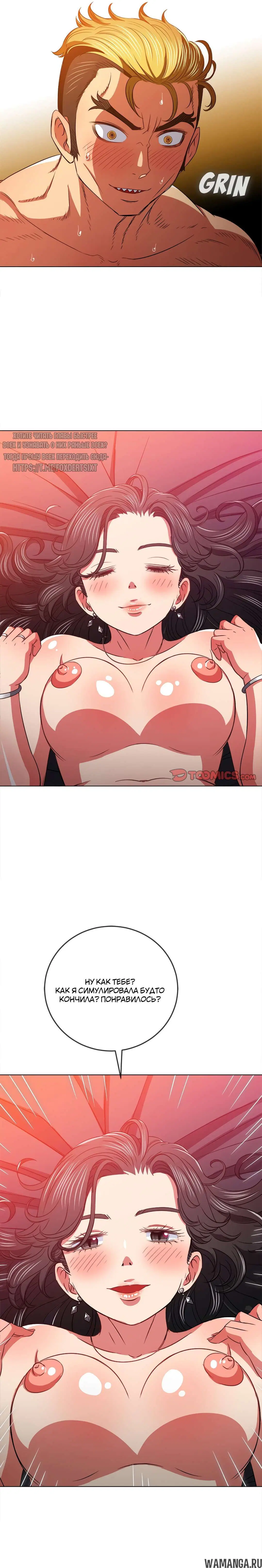 Page 18.000000000