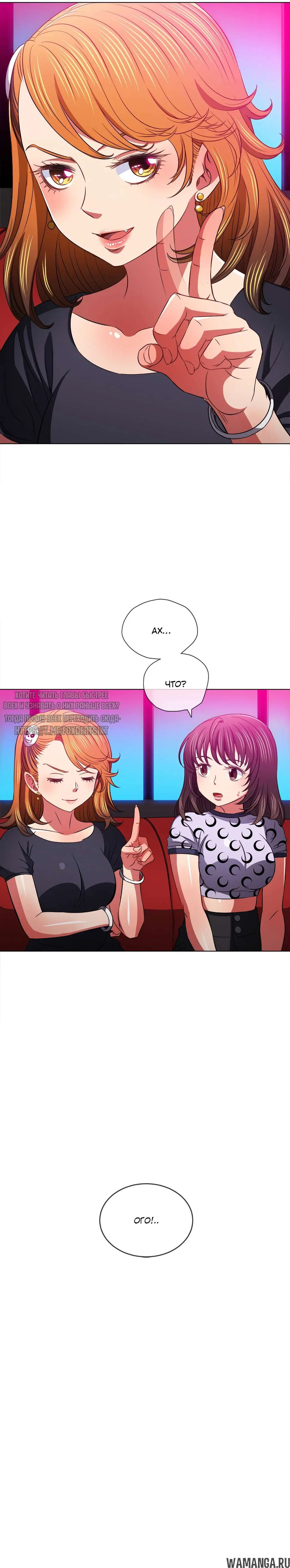 Page 18.000000000