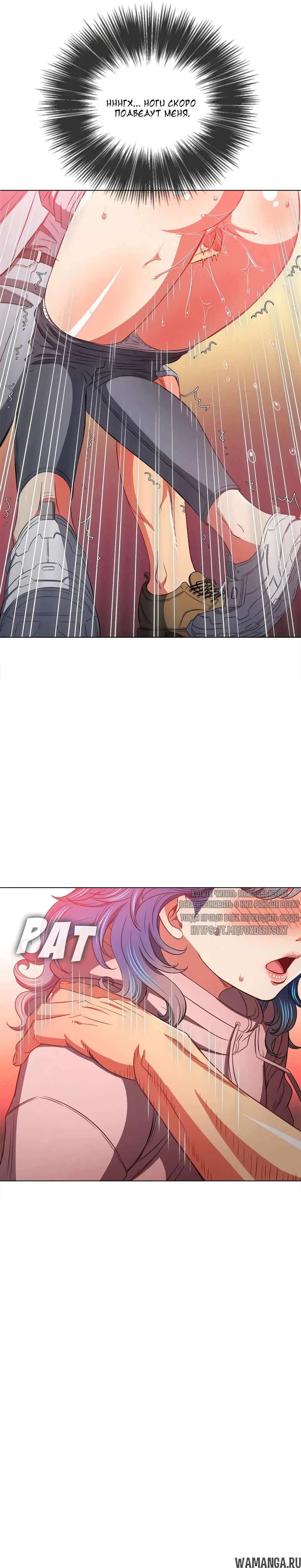 Page 18.000000000