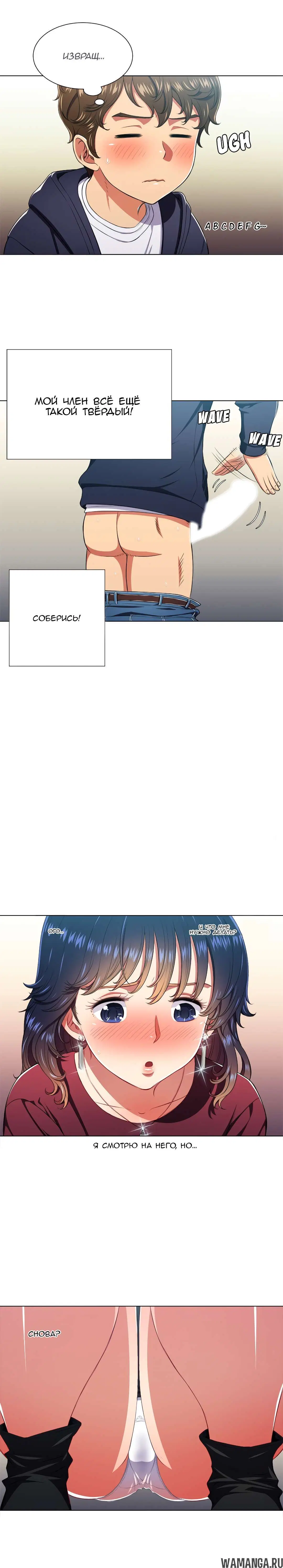 Page 18.000000000