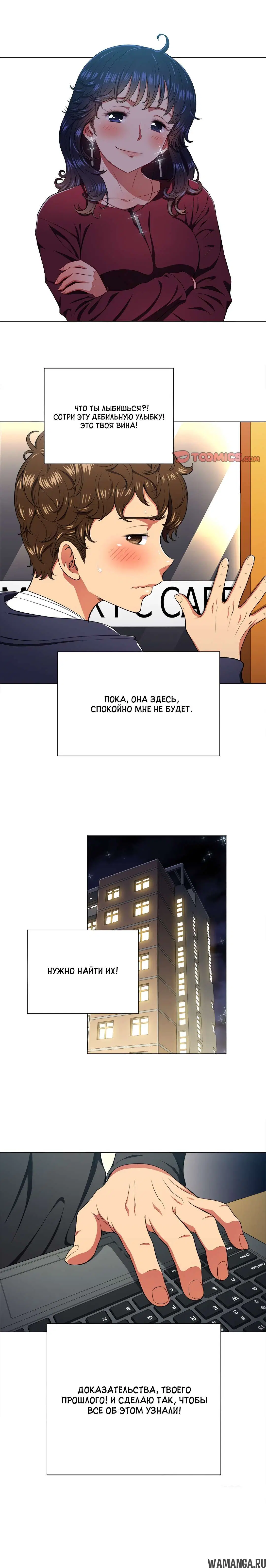 Page 18.000000000