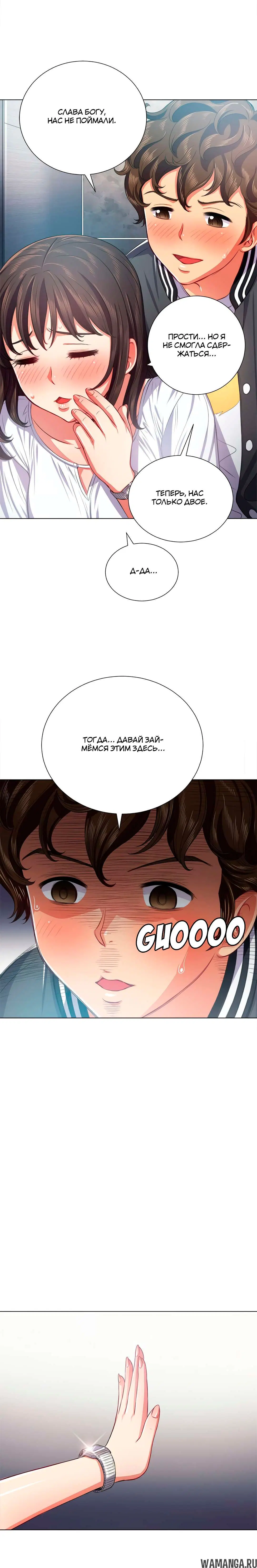 Page 18.000000000