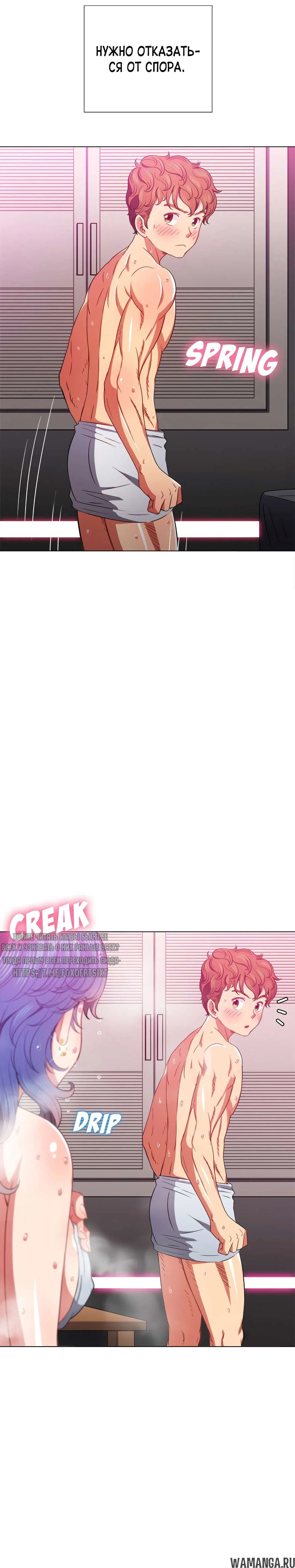 Page 18.000000000