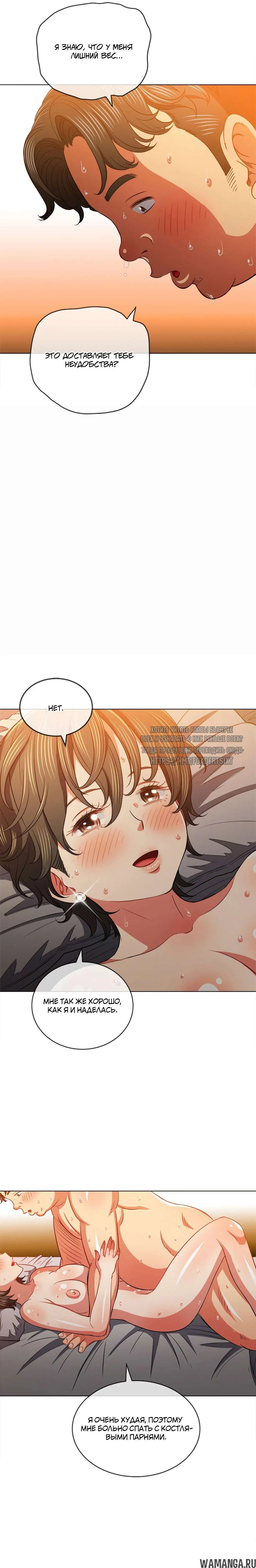 Page 18.000000000