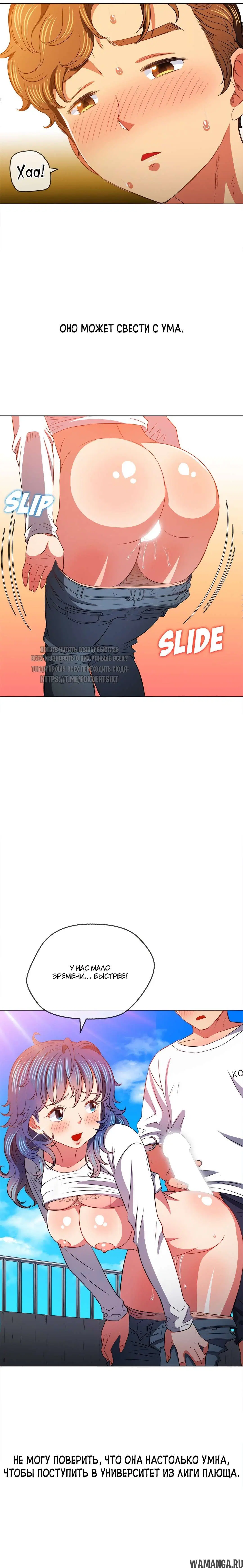 Page 18.000000000