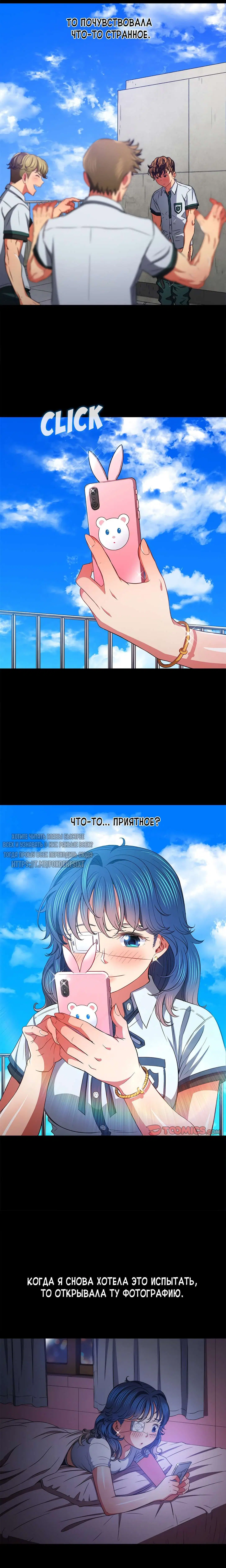 Page 18.000000000