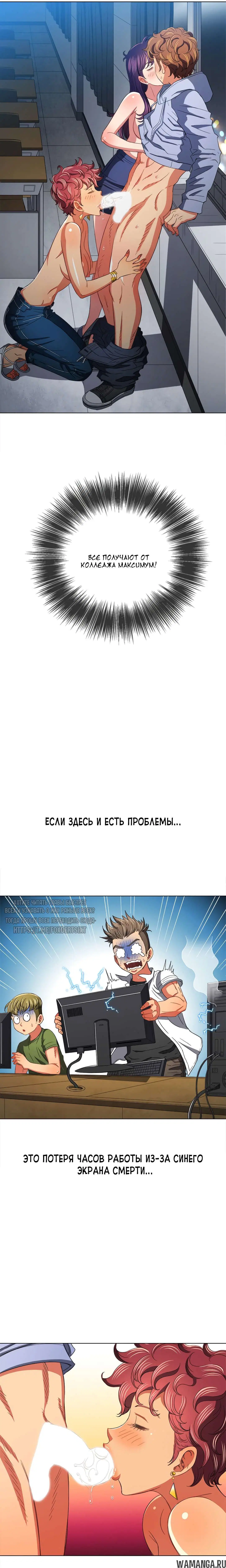 Page 18.000000000