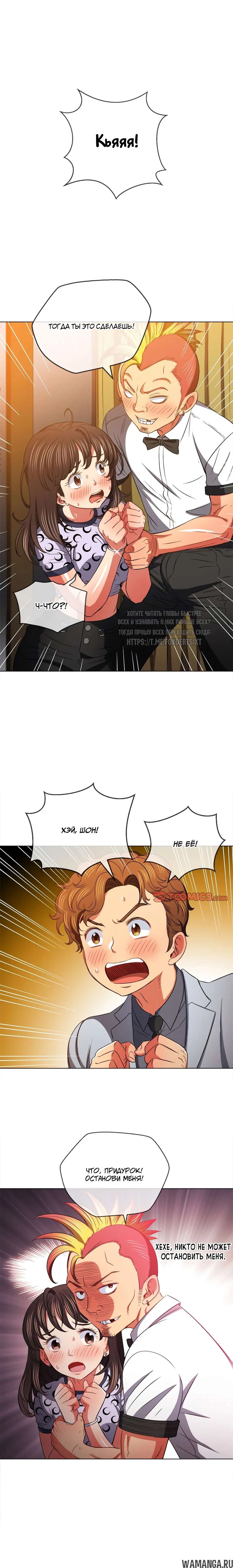 Page 18.000000000