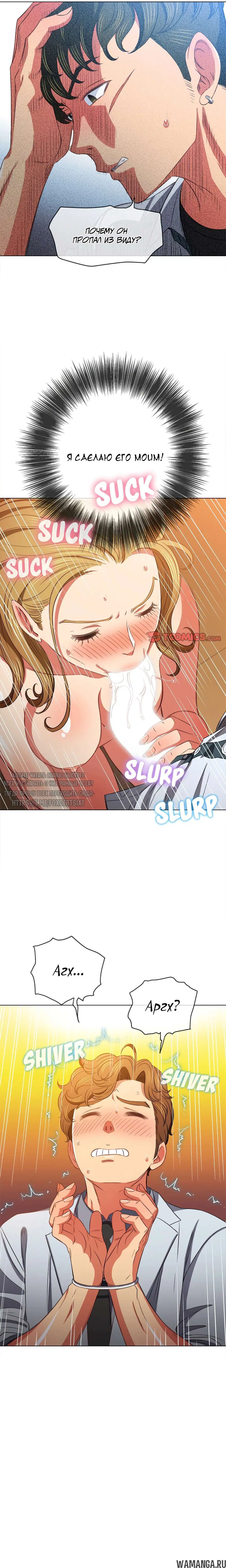 Page 18.000000000