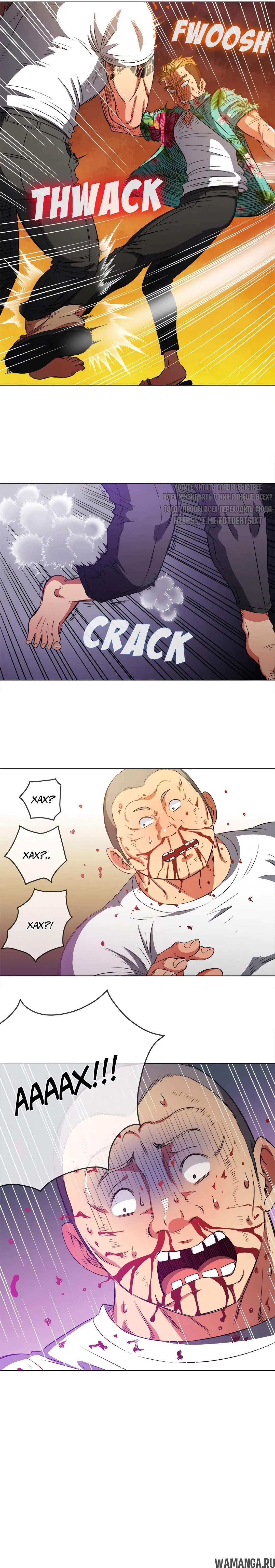 Page 18.000000000