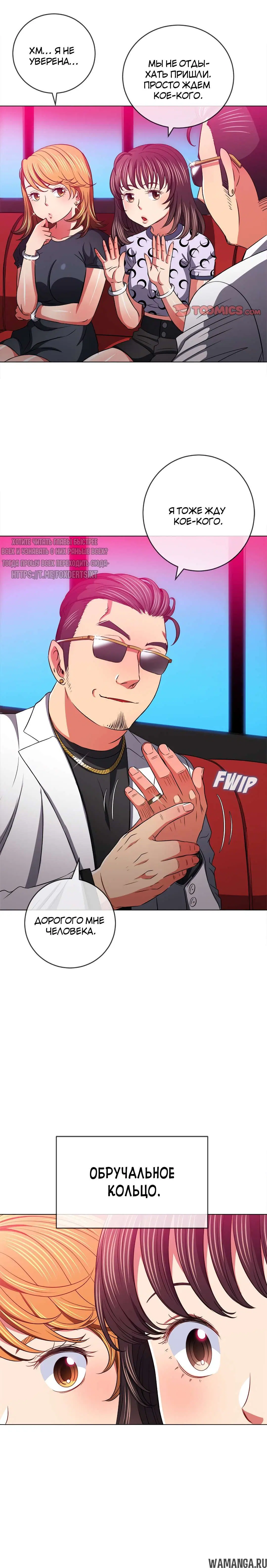 Page 18.000000000