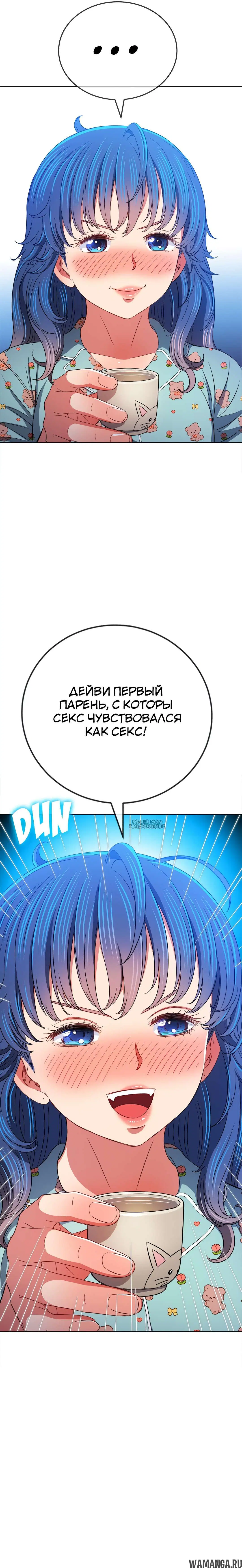 Page 18.000000000
