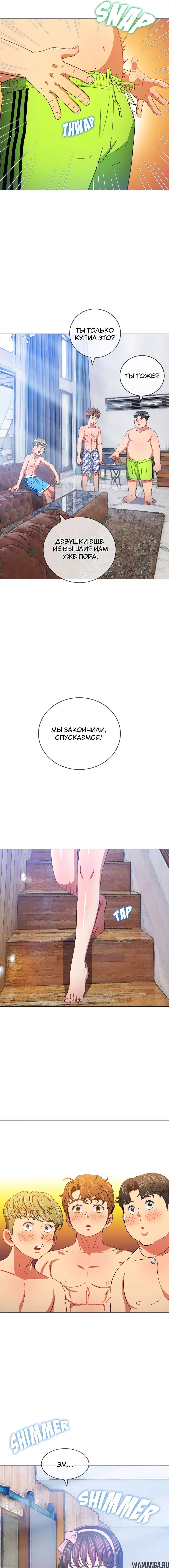 Page 18.000000000
