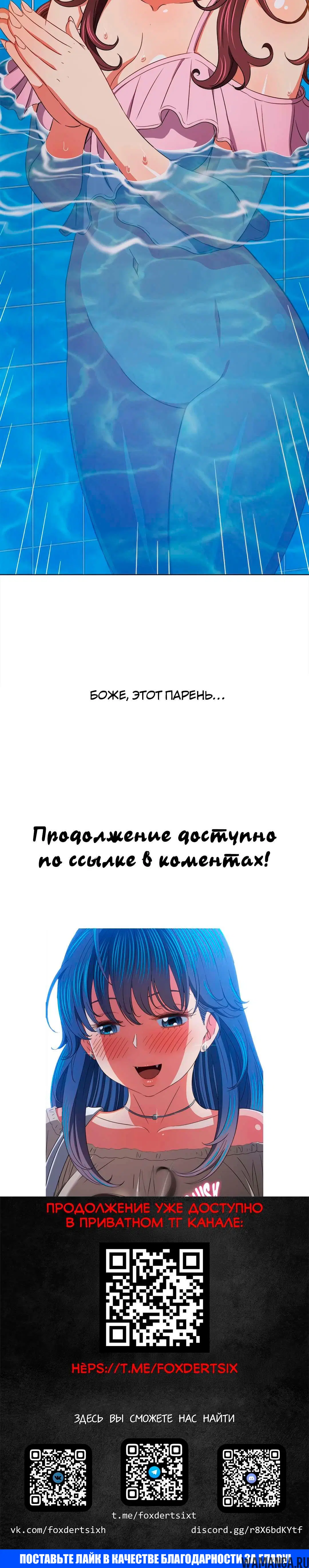 Page 18.001000000