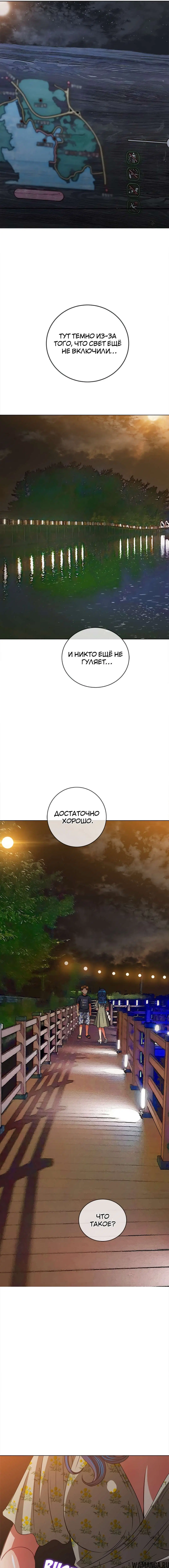 Page 18.000000000