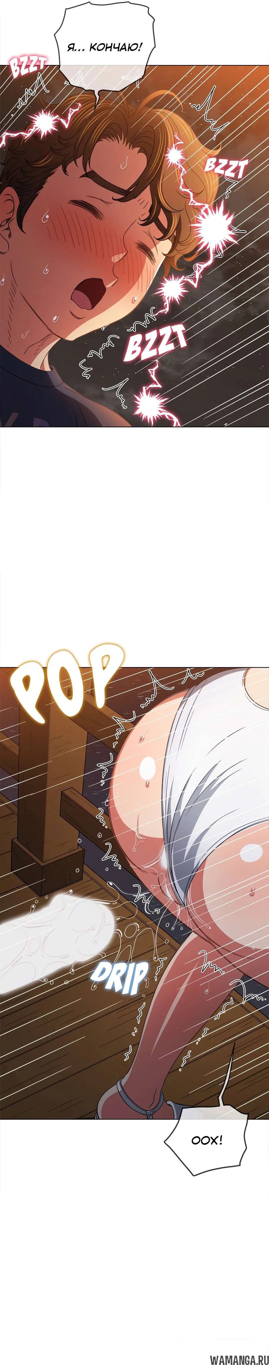 Page 18.000000000