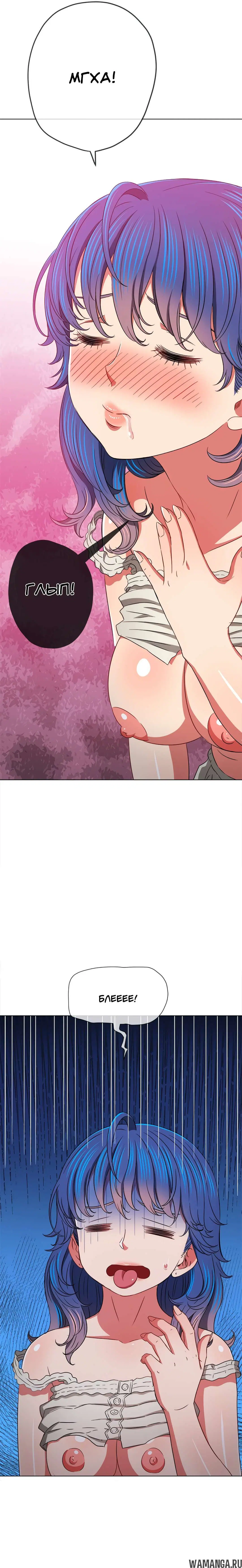 Page 18.000000000